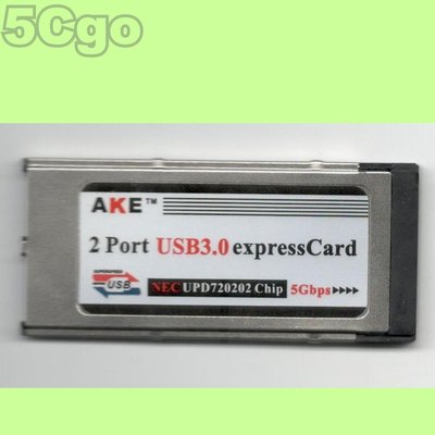 5Cgo【現貨】NEC芯片Express Card轉USB 3.0卡兩口隱藏不露頭隱形卡 含光碟win7以上免驅動 含稅