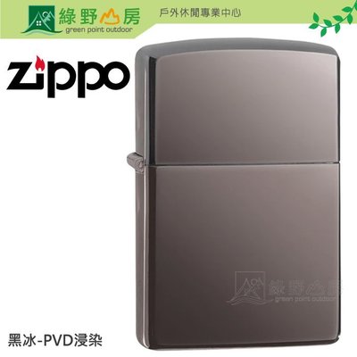 《綠野山房》 Zippo 防風打火機 Classic Black Ice 黑冰-PVD浸染 150