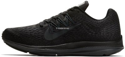 【代購】Nike Zoom Winflo 5 全黑經典透氣運動慢跑鞋AA7406-002男女鞋