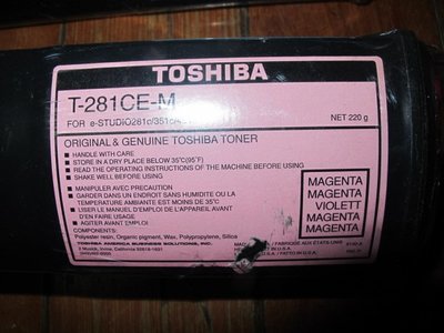 東芝 TOSHIBA T-3511J-M原廠紅色碳粉匣e-studio 281C,351C,451C,3511 0