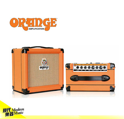 【現代樂器】免運！全新英國ORANGE CR12L 吉他音箱 電吉他音箱 橘子音箱