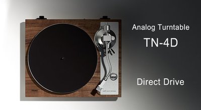 台中『 崇仁視聽音響 』 日本 TEAC TN-4D  黑膠類比唱盤 LP唱盤 (公司貨)