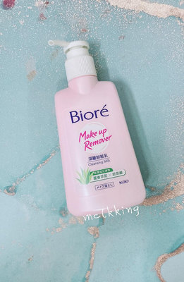 全新 Biore 蜜妮 深層卸妝乳 180ml 深層卸粧乳