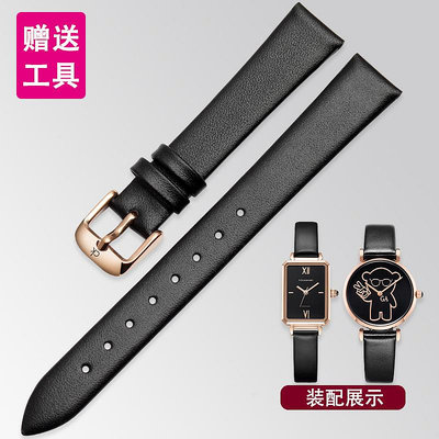 超薄真皮錶帶男手錶帶女牛皮錶鍊配件代用CK柔軟平紋16 18 22mm