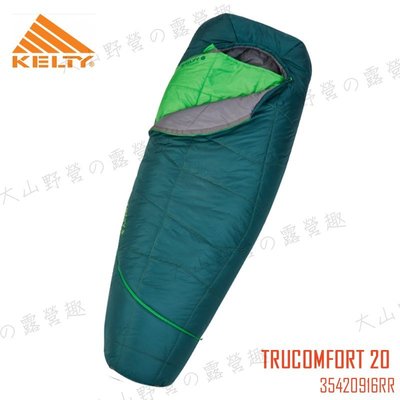 【出清】新店桃園 KELTY 35420916RR TRUCOMFORT 20 DEG -7度保暖睡袋 纖維睡袋