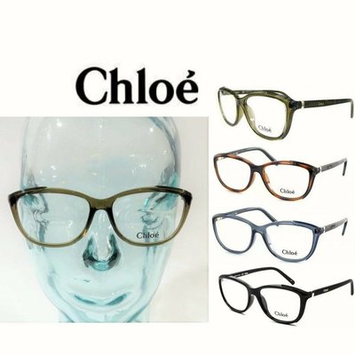 Chloe ►( 軍綠色 / 琥珀色 / 藍灰色/ 黑色 ) 貓眼框型 眼鏡 光學鏡框 中性款｜100%全新正品｜特價!