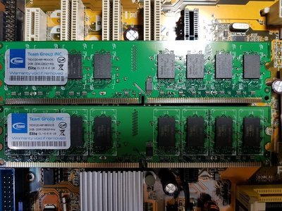 十詮4GB終身保固記憶體+華碩 P5KPL主機板+Q6600四核心處理器、整組便宜賣〈附擋板與風扇、免運費〉