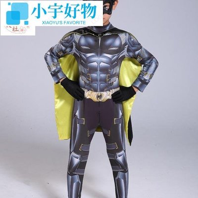 萬聖節 兒童超人 cos服裝 蝙蝠俠 衣服 童裝 超級英雄 cosplay扮演服裝男-小宇好物