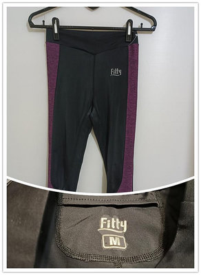 專業運動品牌Fitty 運動護膝壓力褲女款 M號一O一元起標 無底價