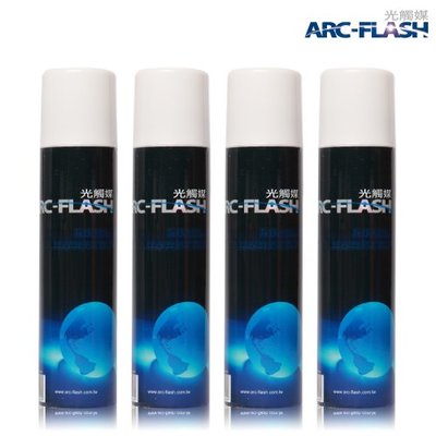 ARC-FLASH光觸媒簡易型噴罐4入組 - (10%高濃度 200ml) - 強力除甲醛、細菌、病毒