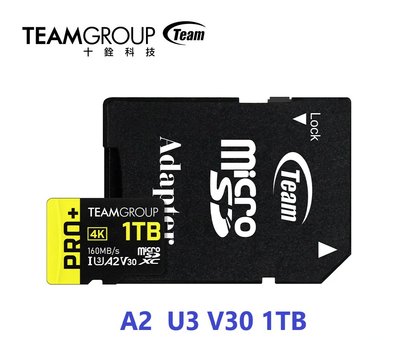 《SUNLINK》TEAM 十銓 PRO+ MicroSDXC 1TB UHS-I U3 A2 V30 記憶卡 含轉卡