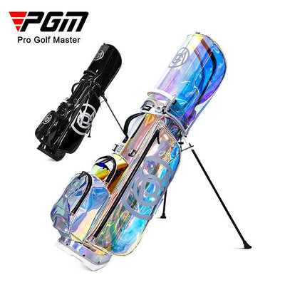 【精選好物】PGM新款高爾夫球包女支架包便攜式球桿包炫彩透明球包袋