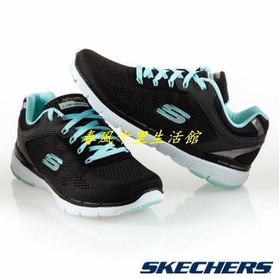保證正品? skechers FLEX APPEAL 3.0 運動鞋 記憶鞋墊 輕量 透氣 女鞋 慢跑鞋 健走鞋爆款