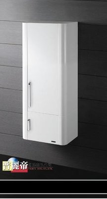 《普麗帝國際》◎衛浴第一選擇◎100%防水鋼琴烤漆浴櫃置物櫃ST-16