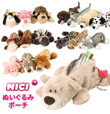 ❈花子日貨❈日本 NICI 多款 可愛動物 娃娃 筆袋 鉛筆盒