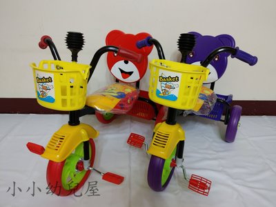 小小幼兒屋 兒童三輪車 單人三輪車 台灣製造