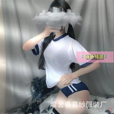 【夜色情趣】性感情趣內衣性感足球寶貝清純日系學生裝水手服啦啦隊誘惑套裝