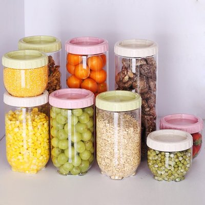 密封罐9件套密封罐儲物罐廚房五谷雜糧食品收納盒塑料透明儲存零食罐子-雙喜生活館