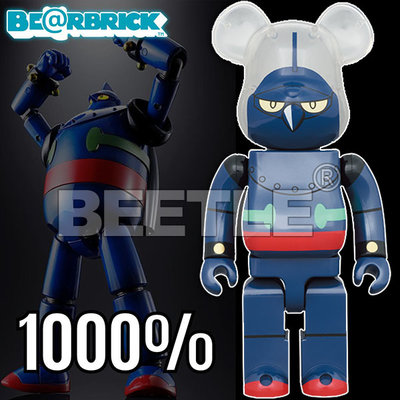 BEETLE BE@RBRICK 鉄人28号 鐵人28號 機器人 日本 庫柏力克熊 BEARBRICK 1000%