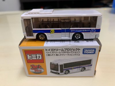 ［現貨］Tomica 多美 玩具反斗城 三菱 巴士