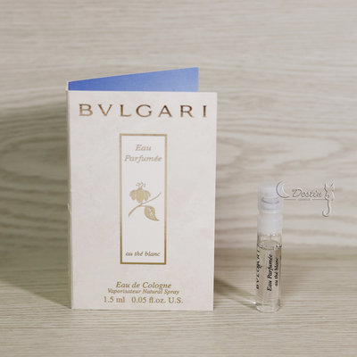 BVLGARI 寶格麗 白茶 The Blanc 中性 古龍水 1.5ml 可噴式 試管香水 全新