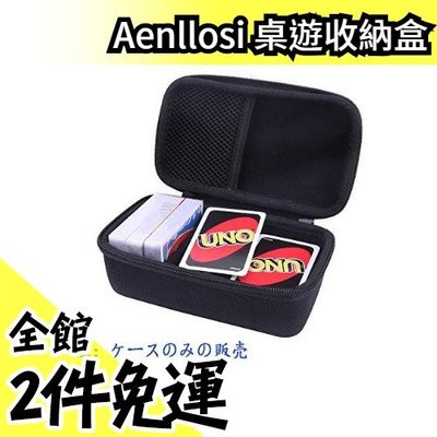 【黑色 400枚】日本 Aenllosi 桌遊收納盒 UNO PTCG 卡牌 遊戲王 寶可夢 撲克牌【水貨碼頭】