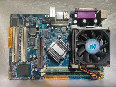 【電腦零件補給站】鎧鉅國際 MB865G-PE (Intel 865G)主機板 + Intel Pentium 4 2.8G含風扇 + 記憶體