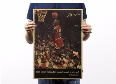 [現貨]麥克喬丹MJ 經典籃球海報nba芝加哥公牛球星JORDAN 裝飾畫臥室宿舍客廳牆畫 復古牛皮紙海報咖啡廳