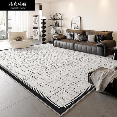 地毯客廳2024新款法式小香風奶油風輕奢沙發茶幾墊防水臥室床邊毯