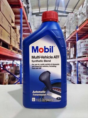 『油工廠』Mobil Multi-Vehicle ATF MV變速箱油 自排油Mercon V 福特/馬自達 出清