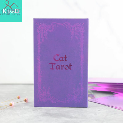 【現貨】進口正版 紫霞貓咪塔羅牌 Cat Tarot 卡羅牌-小琳商店