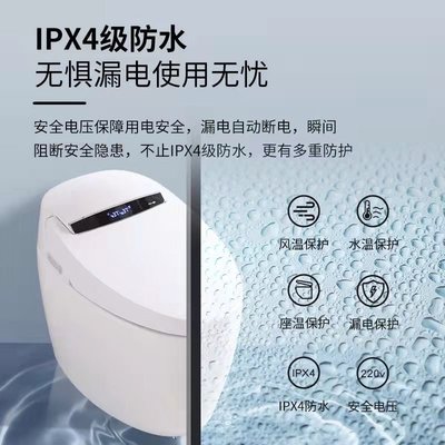 智能馬桶一體式座便器全自動沖水家用進口黑科技品牌婦~特價精品 夏季