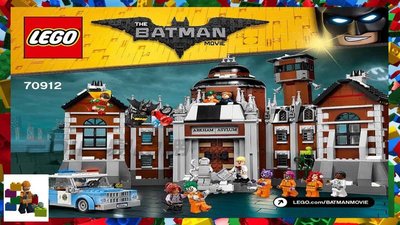 【易油網】【缺貨】LEGO 70912 蝙蝠俠 電影 阿卡姆瘋人院 Arkham Asylum Batman