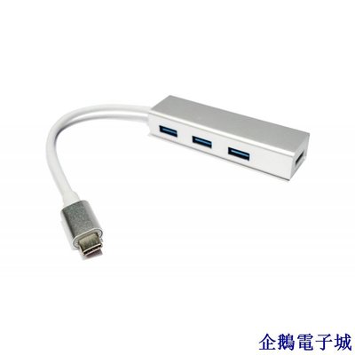 溜溜雜貨檔免驅鋁合金Type-c轉USB 3.0 HUB集線器4口 USB 3.1分線器USB擴展
