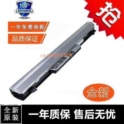 100原廠％原裝惠普 HP電池 Probook 430 G3 440 G3 RO04筆記本電腦電池
