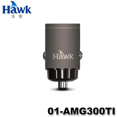 【MR3C】含稅 HAWK 01-AMG300TI 30W 雙孔 PD+QC 隱形車充 充電器 鋅合金外殼