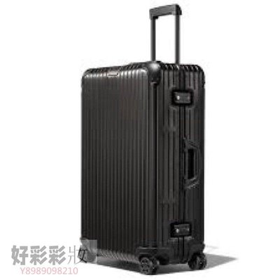 全新正品Rimowa Original Check-in M ( 原 Topas ) 26吋 黑色 現貨·美妝精品小屋