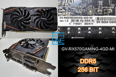 【 大胖電腦 】技嘉 GV-RX570GAMING-4GD-MI 顯示卡/D5/256/保固30天/直購價1300元