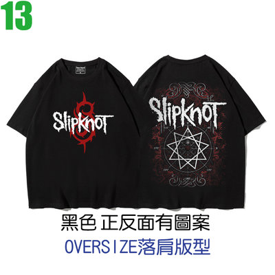 Slipknot【滑結樂團】OVERSIZE落肩版型短袖Nu-Metal新金屬搖滾樂團T恤 購買多件多優惠!【賣場七】