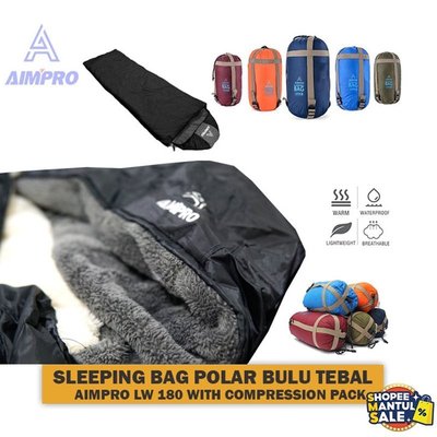 Aimpro 睡袋搖粒絨超厚毯子露營者戶外露營睡袋 LW180-master衣櫃1