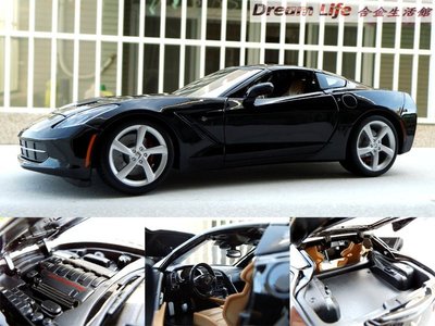 【Maisto 精品】 Corvette Stingray 雪佛蘭 超級跑車~黑色~全新現貨特惠!~