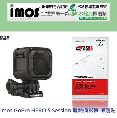 IMOS 3SAS GoPro HERO 5 Session 運動攝影機 保護貼 螢幕貼 防指紋 疏油疏水 抗刮 耐磨損