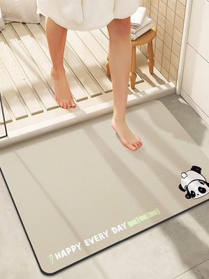 硅藻泥吸水地墊浴室防滑地墊衛生間墊子地毯軟墊速干廁所門口腳墊