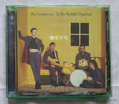 The cranberries小紅莓樂團 To the faithful departed 獻給你專輯