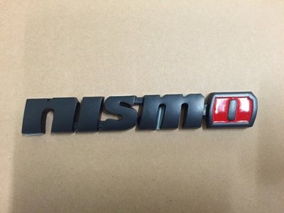 日產 車標 NISMO 改裝車標 LOGO 車標貼 附背膠