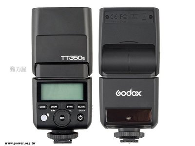 《動力屋 》台灣公司貨Godox神牛 TT350S SONY專用TTL機頂閃光燈 2.4G