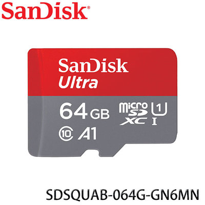 【MR3C】含稅公司貨 SanDisk Ultra Micro SD SDXC 64GB 140MB/s 記憶卡