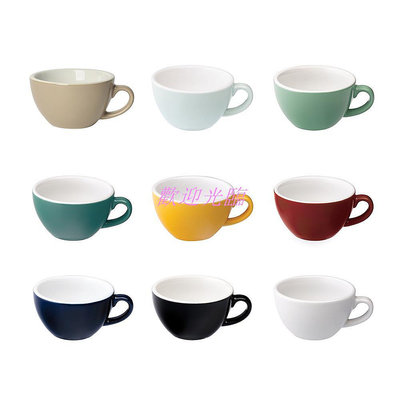 【歡迎光臨】LOVERAMICS 愛陶樂】蛋形系列 - 300ml拿鐵杯(多色可選) 單杯 單盤 陶瓷杯 咖啡杯 拉花杯