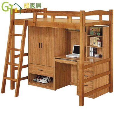 【綠家居】安特 時尚3.5尺實木單人多功能高床台組合(床台＋衣櫃＋書桌)