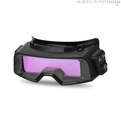Hi 盛世百貨 自動變暗焊接護目鏡適用於TIG MIG MMA專業焊接眼鏡護目鏡多功能實用工具